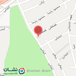 عکس اتو سرویس ارکات