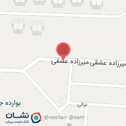 عکس رستوران و فست فود گرین