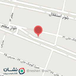 عکس عطاری حکیم باشی