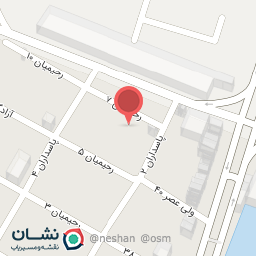 عکس عطاری کیمیا