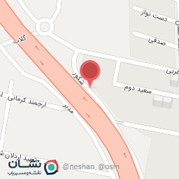 عکس چایخانه آپادانا