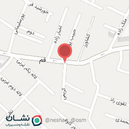 عکس داروخانه دکتر توکلی