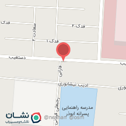 عکس آشپزی زعفران