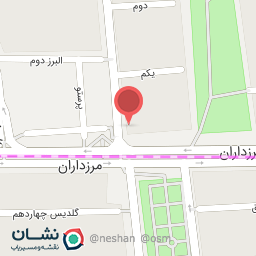 عکس مرکز لیزر هستیا