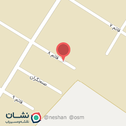 عکس راهبند شارگستر