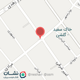 عکس نوشت افزار رنگینه