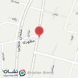 عکس چاپ و صحافی نگار مبارکه