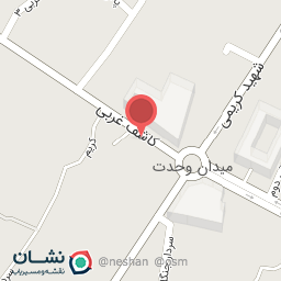 عکس خودپرداز بانک سپه - لاهیجان