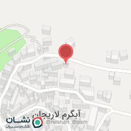 عکس مهمانپذیر سرچشمه