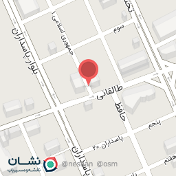 عکس پخش نوشت افزار vionexa