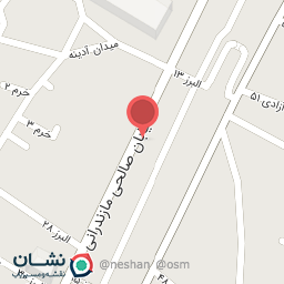 عکس ابزار یراق امیر