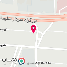 عکس دکتر رزا متیقنی
