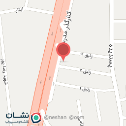 عکس بازرگانی سید نریمان ملت پرست