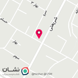 عکس کفش جردن