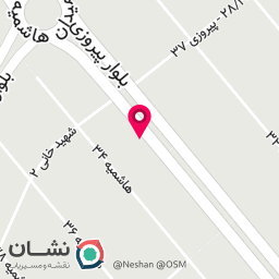 عکس دفتر اسناد رسمی اصفهانی