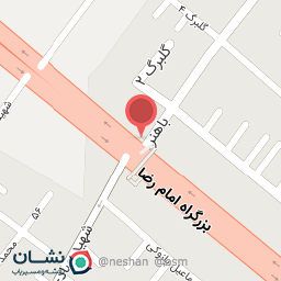 عکس ثامن الائمه (ابزارمدرن) - دریل پیشرو - ارس زنجان