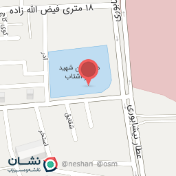 عکس دبیرستان آشتاب