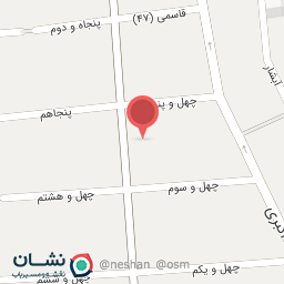 عکس مرکز پوست و موی ساینا (دکتر شعله هزاریان)