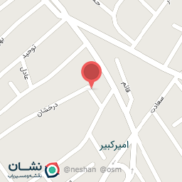 عکس گیم نت امیر