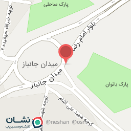 عکس پارک  بانوان