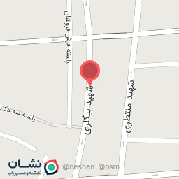 عکس خواربار فروشی عاقلی 