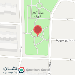 عکس پارک آنالار شهرک