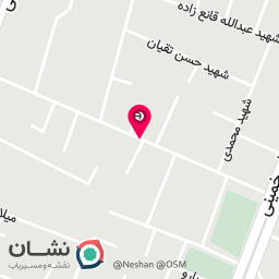 عکس داروخانه گیاهپزشکی مسیر سبز