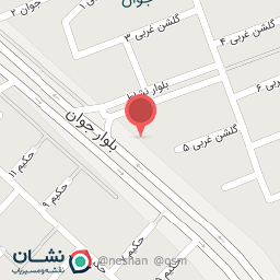 عکس عمارت کباب