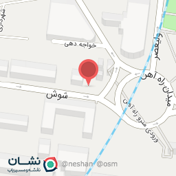 عکس کفش ملی