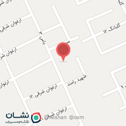 عکس سوپر مارکت امین