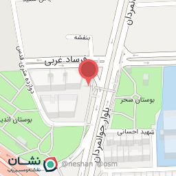 عکس آتلیه صبا