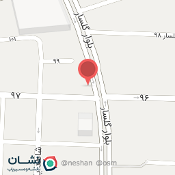 عکس شیرینی کسری