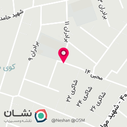 عکس سوپر مارکت امیرعلی