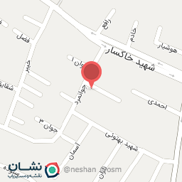 عکس خشکشویی