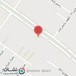 عکس کارواش بزرگ پیروزی