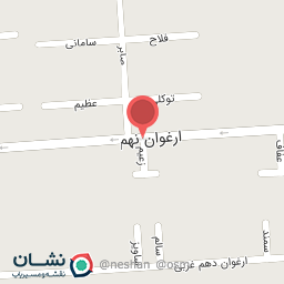 عکس آرایشگاه سپنتا عالمیان