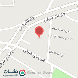 عکس تابلو نویسی نادر