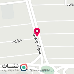 عکس موبایل سایه