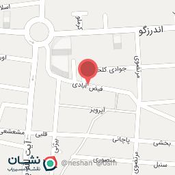 عکس سوپرمارکت اسفندیاری