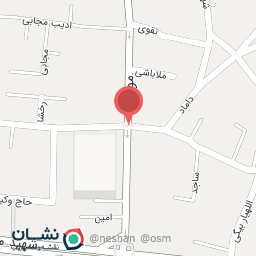 عکس کامپیوتر امیر