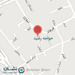 عکس سوپر شایسته 