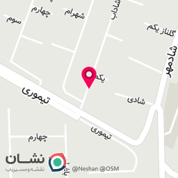 عکس سومر شاداب 