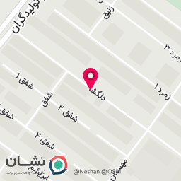 عکس املاک توسعه