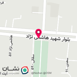 عکس خانه تجارت بهشهر