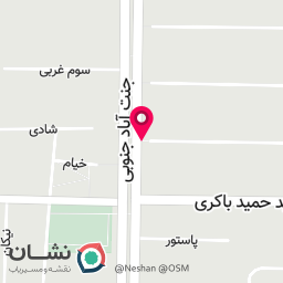 عکس صرافی و سکه مهدی شعبه 1 و 2