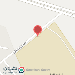 عکس سون تن کاله