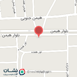 عکس خانه بازی تریقه