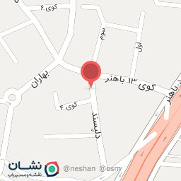 عکس کلینیک ساختمانی امینی 