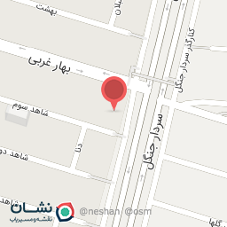 عکس شرکت زاگرس بهداشت