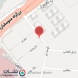 عکس درما چوب